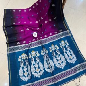 Elegant Cotton Silk Saree with Peacock Thread Work & Contrast Blouse