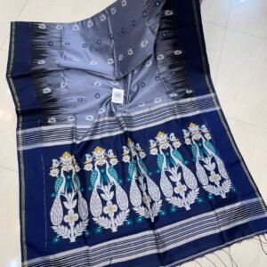 Elegant Cotton Silk Saree with Peacock Thread Work & Contrast Blouse